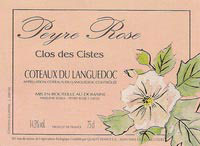 Vin de France (anciennement Coteaux du Languedoc) Peyre Rose  Les Cistes