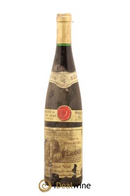 Alsace Pinot Noir Domaine André Eckle 1992 - Lot of 1 Bottle