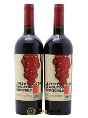 Petit Mouton Second Vin 2005 - Lot de 2 Bottles