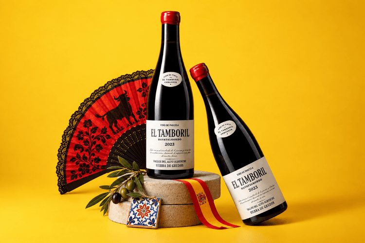 Spanish wine auction website