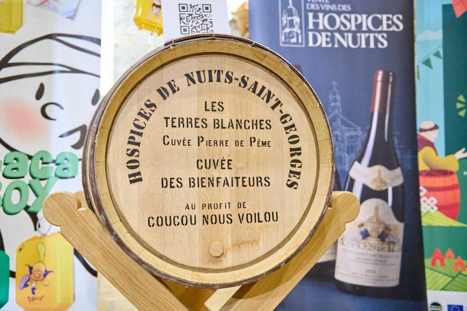 Pièce de charité