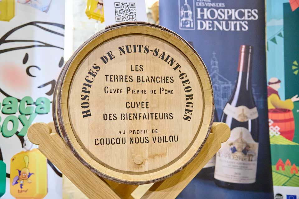 Pièce de charité