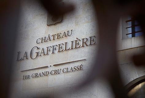 Château la Gaffelière - 1