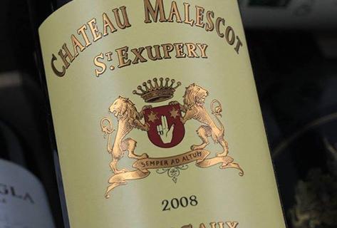 Château Malescot Saint-Exupéry - 4