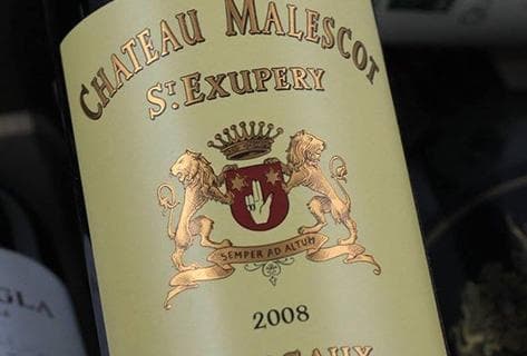 Château Malescot Saint-Exupéry - 4