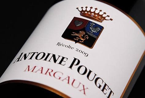 Château Pouget - 3