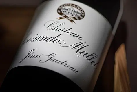 Château Sociando-Mallet - 4