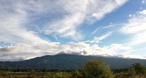 Photo principale du domaine