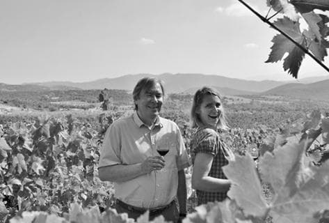 Foto della tenuta - Le Soula