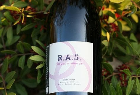 Mas des Caprices - 3