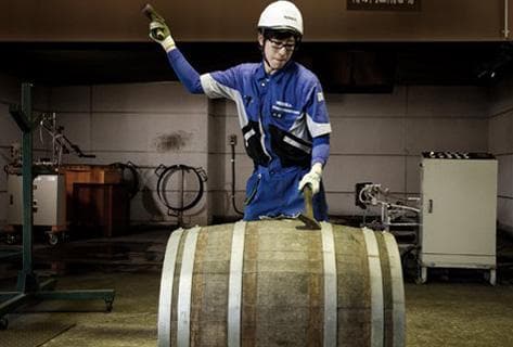 Nikka Whisky - 2