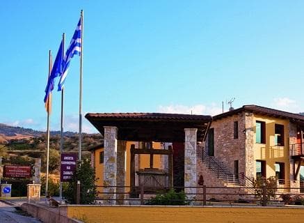 Foto della tenuta - Tetramythos