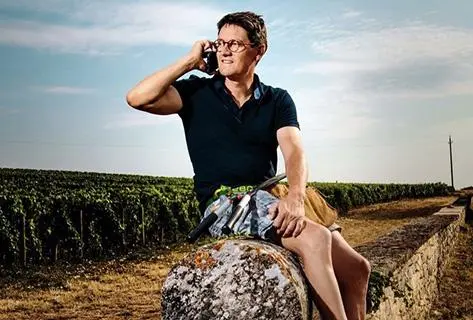 Photo du domaine partenaire Vincent Girardin