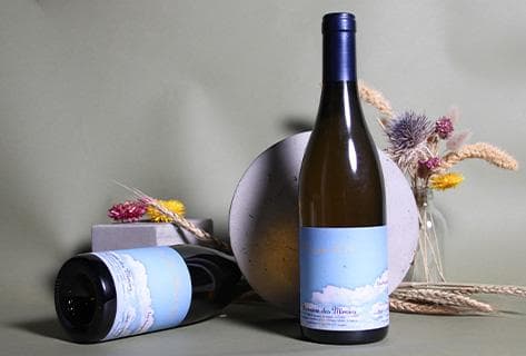 Domaine des Miroirs - 2