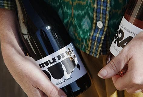 Château de Roquefort - 4