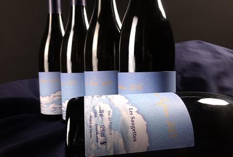 Domaine des Miroirs - 4