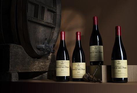 Grange des Pères - 1
