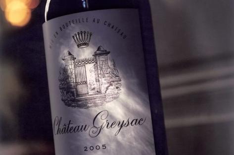 Château Greysac - 2