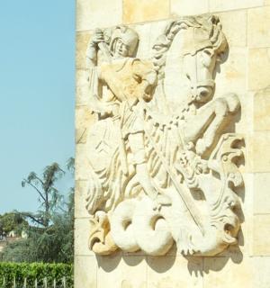 Château Croix Mouton - 4