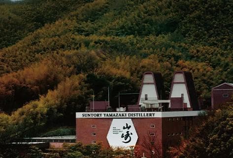 Suntory - 4