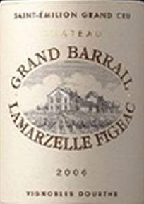 Grand Barrail Lamarzelle Figeac