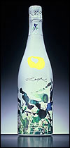 Champagne Taittinger 1998 - Collection Zao Wou Ki