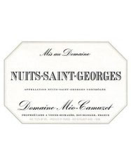 Nuits Saint-Georges