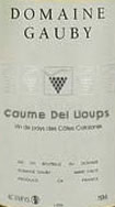 IGP Côtes Catalanes  Coume des Lloups