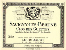 Savigny-lès-Beaune 1er Cru