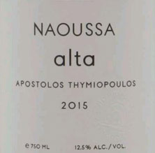 Naoussa Thymiopoulos Alta