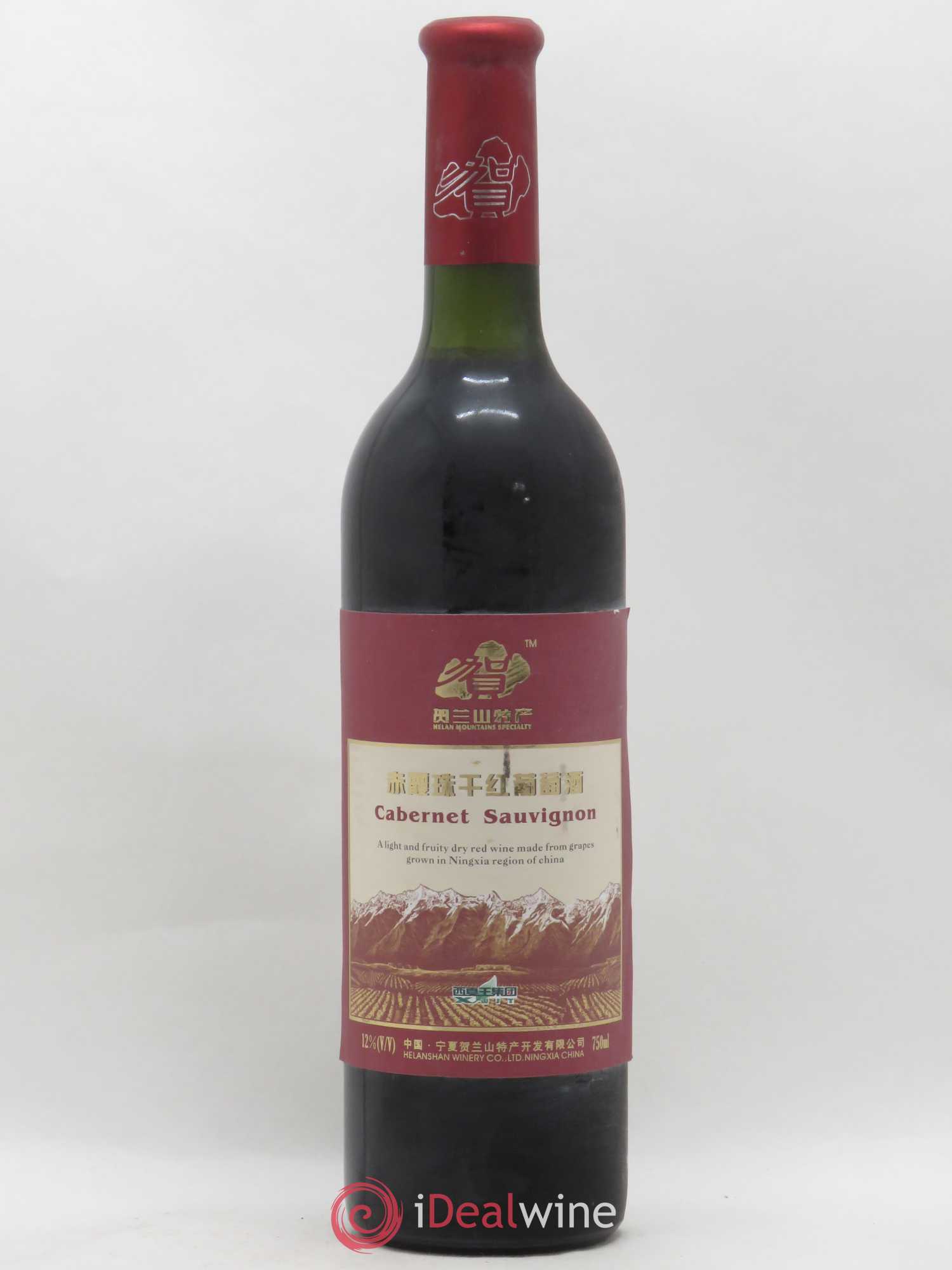 Buy Vins Etrangers Chine Cabernet Sauvignon Helanshan Winery  image