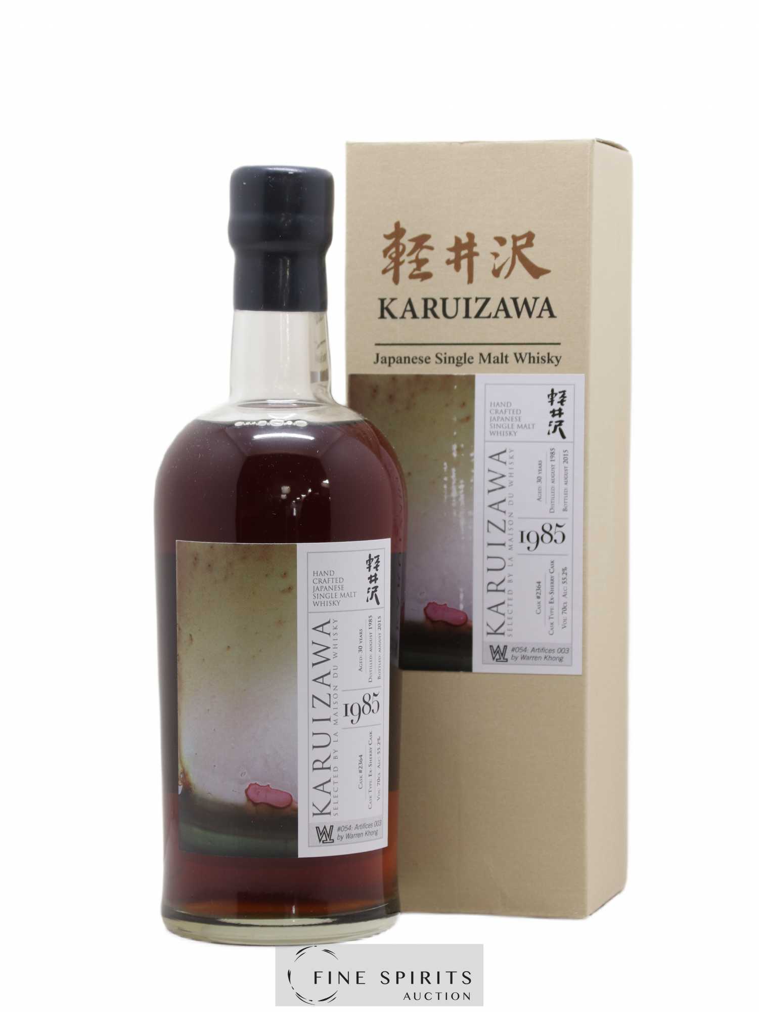 Karuizawa 30 years 1985 Number One Drinks Ex-Sherry Cask n°2364 - bottled 2015 LMDW Artist 