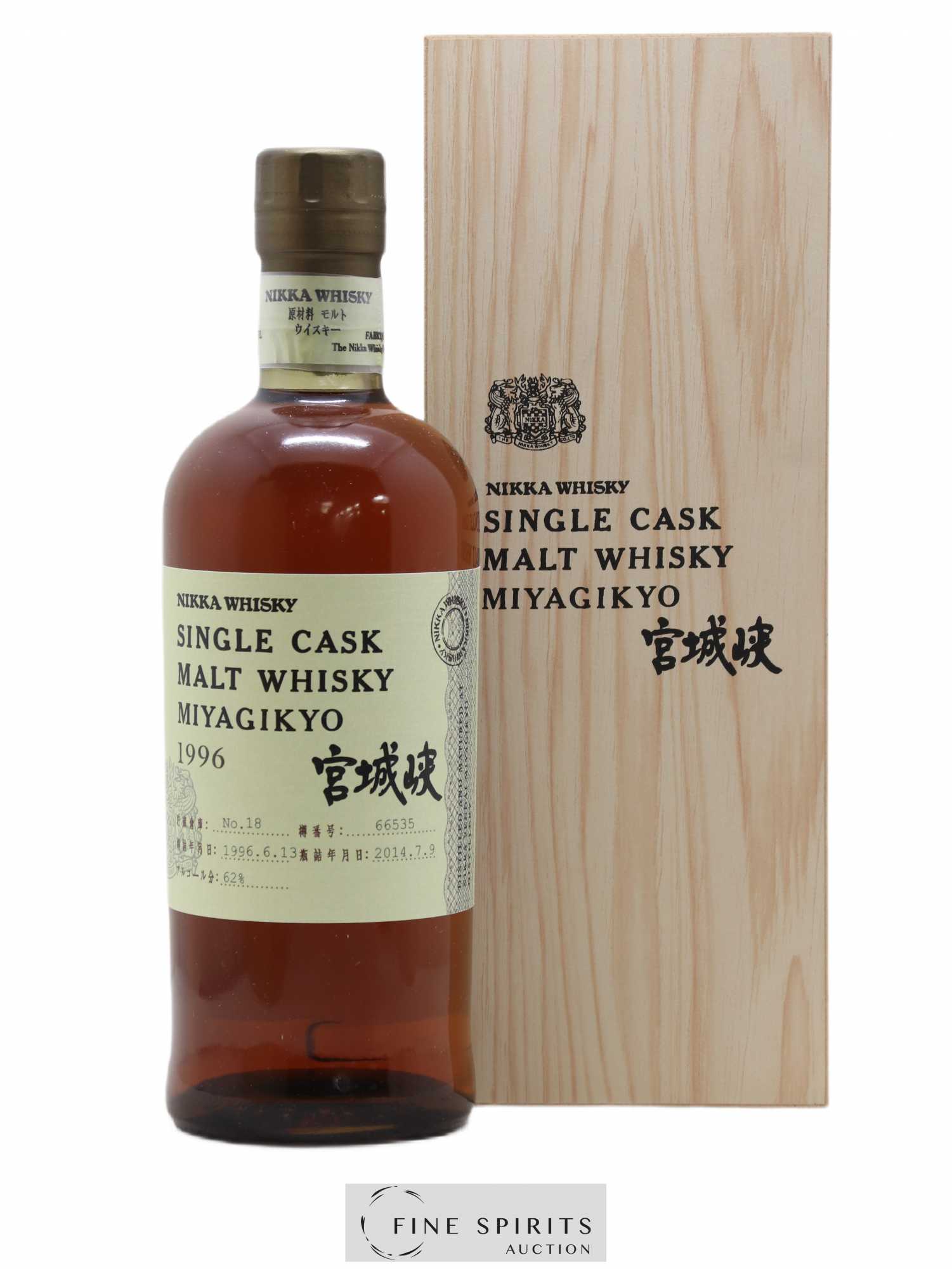 Miyagikyo 1996 Of. Cask n°66535 - bottled 2014 Nikka Single Cask 