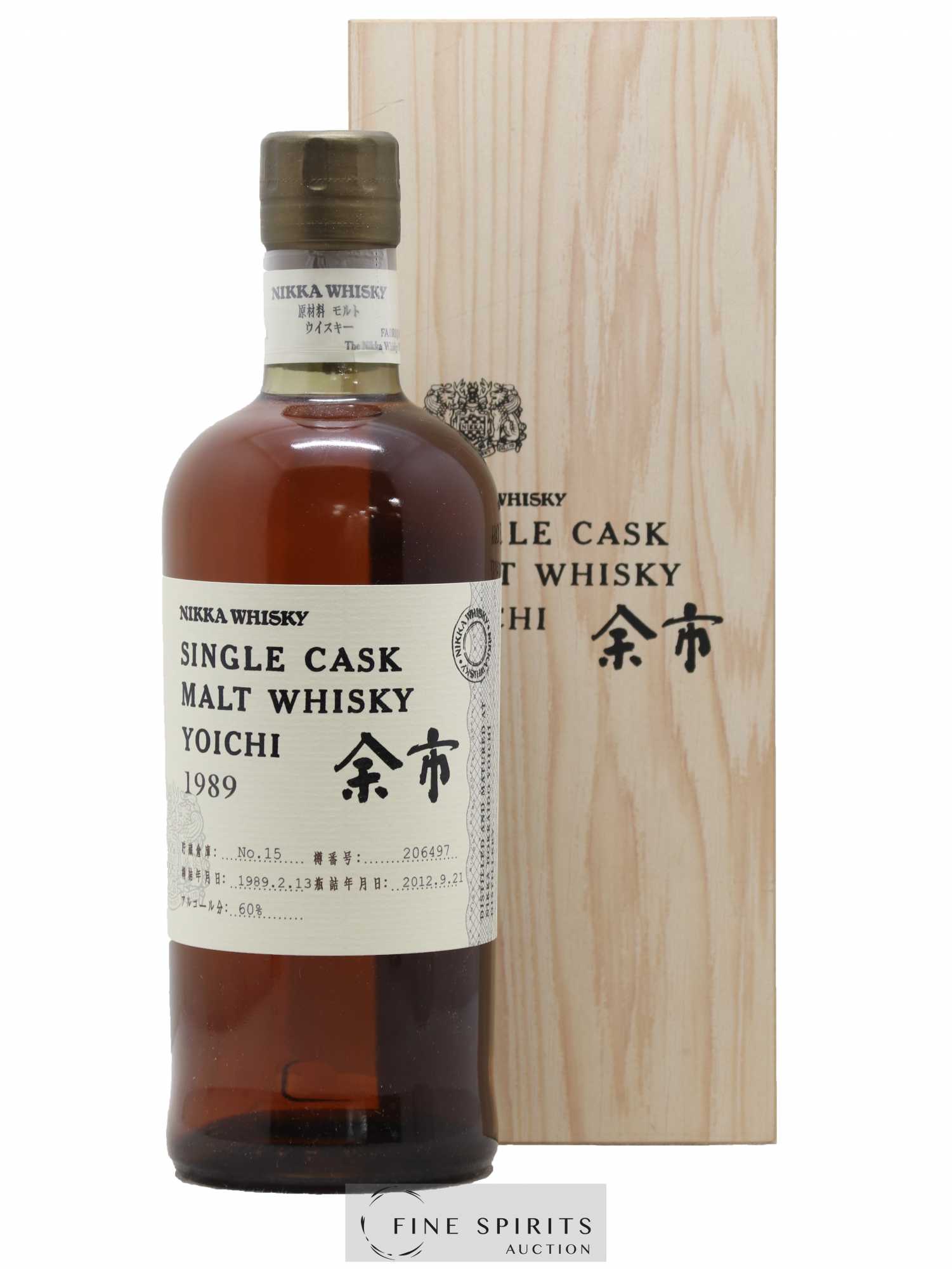Yoichi 1989 Of. Warehouse n°15 Cask n°206497 LMDW Single Cask Malt Whisky 