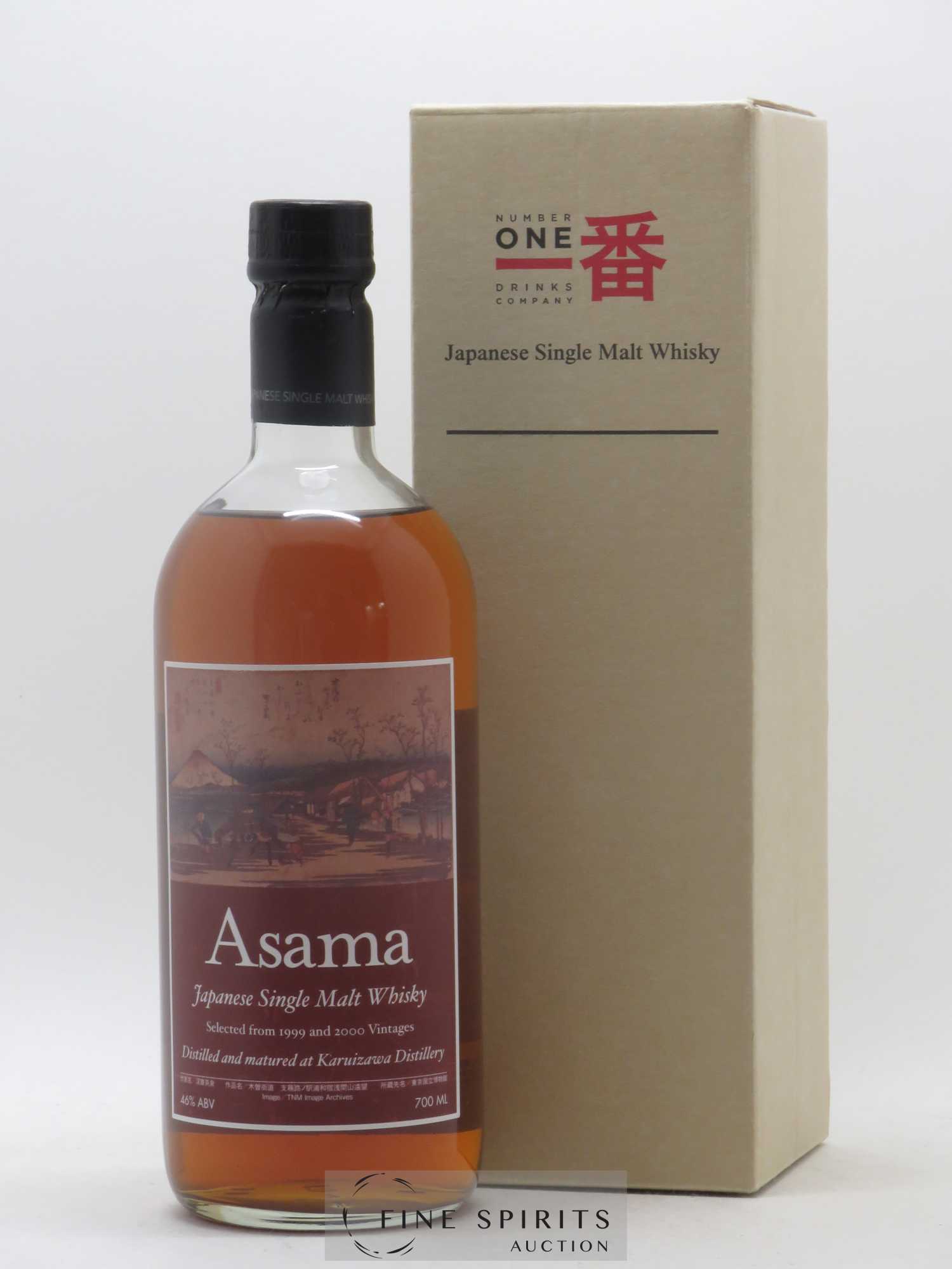 ☆1円~軽井沢【浅間】ASAMA1999＆2000 50.5度700ml 未開栓 Karuizawa