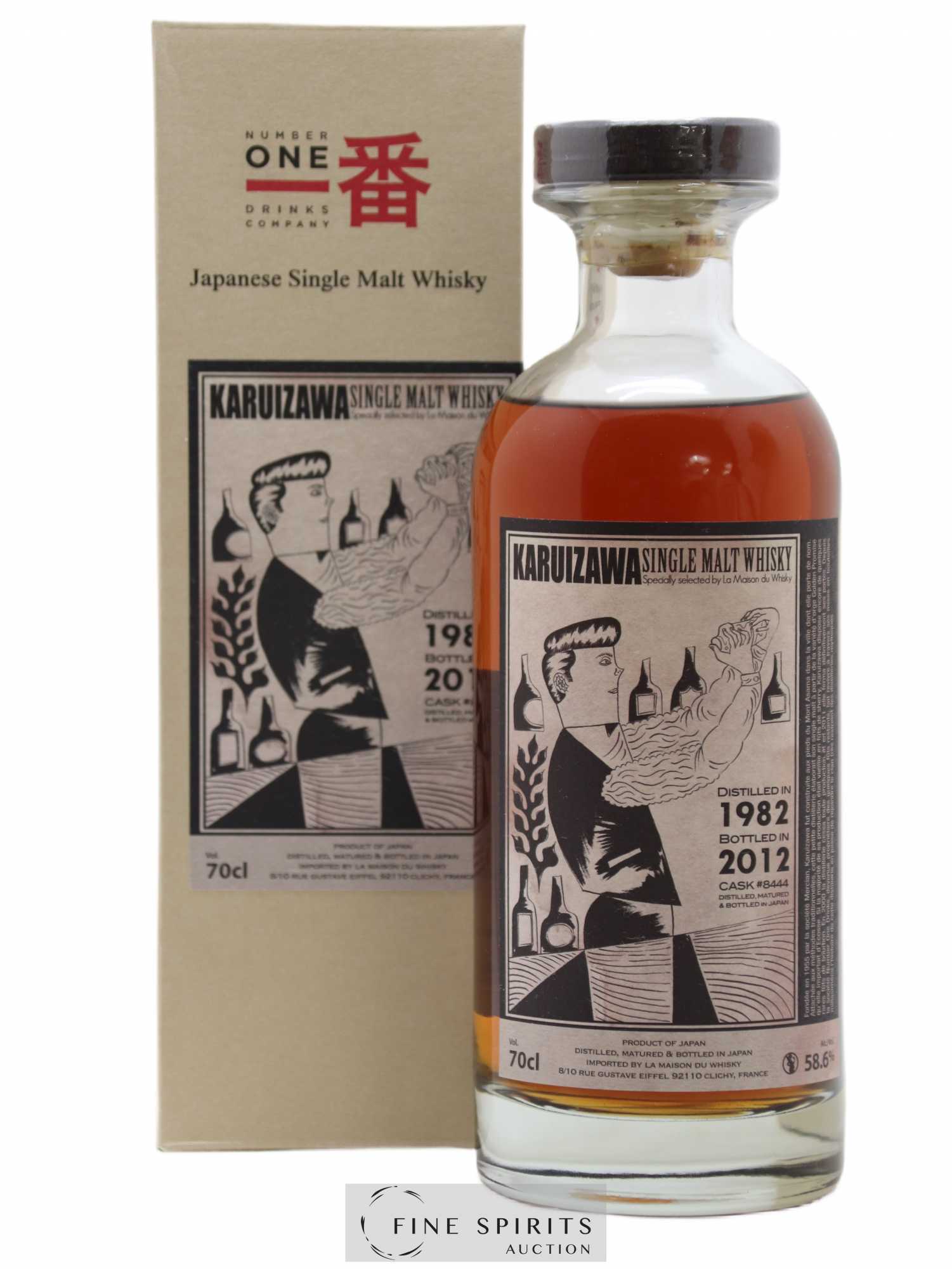 Karuizawa 1982 Number One Drinks Cask n°8444 - bottled 2012 LMDW Cocktail Series 