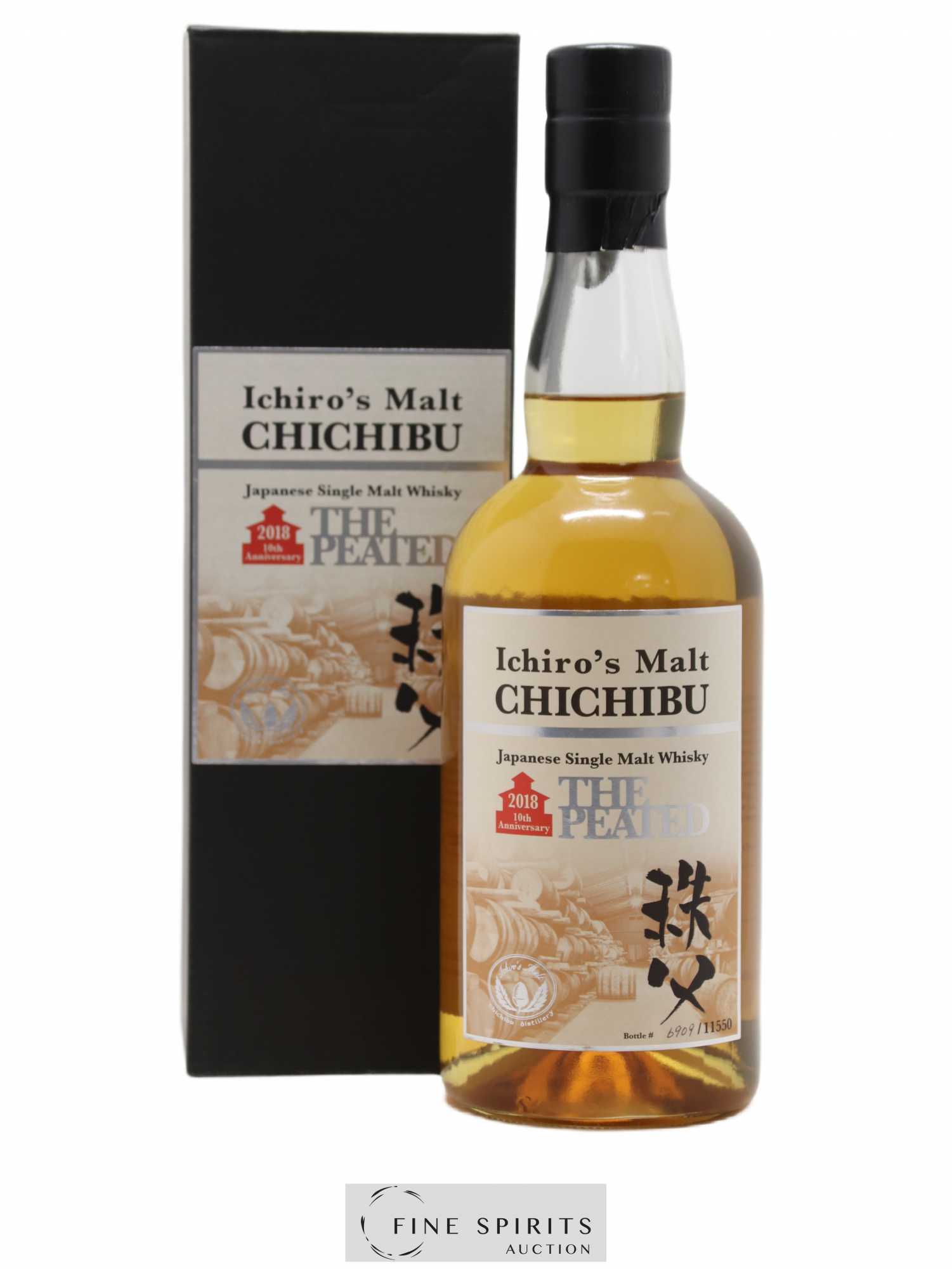 Chichibu Of. The Peated 2018 Release - One of 11550 Ichiro's Malt 