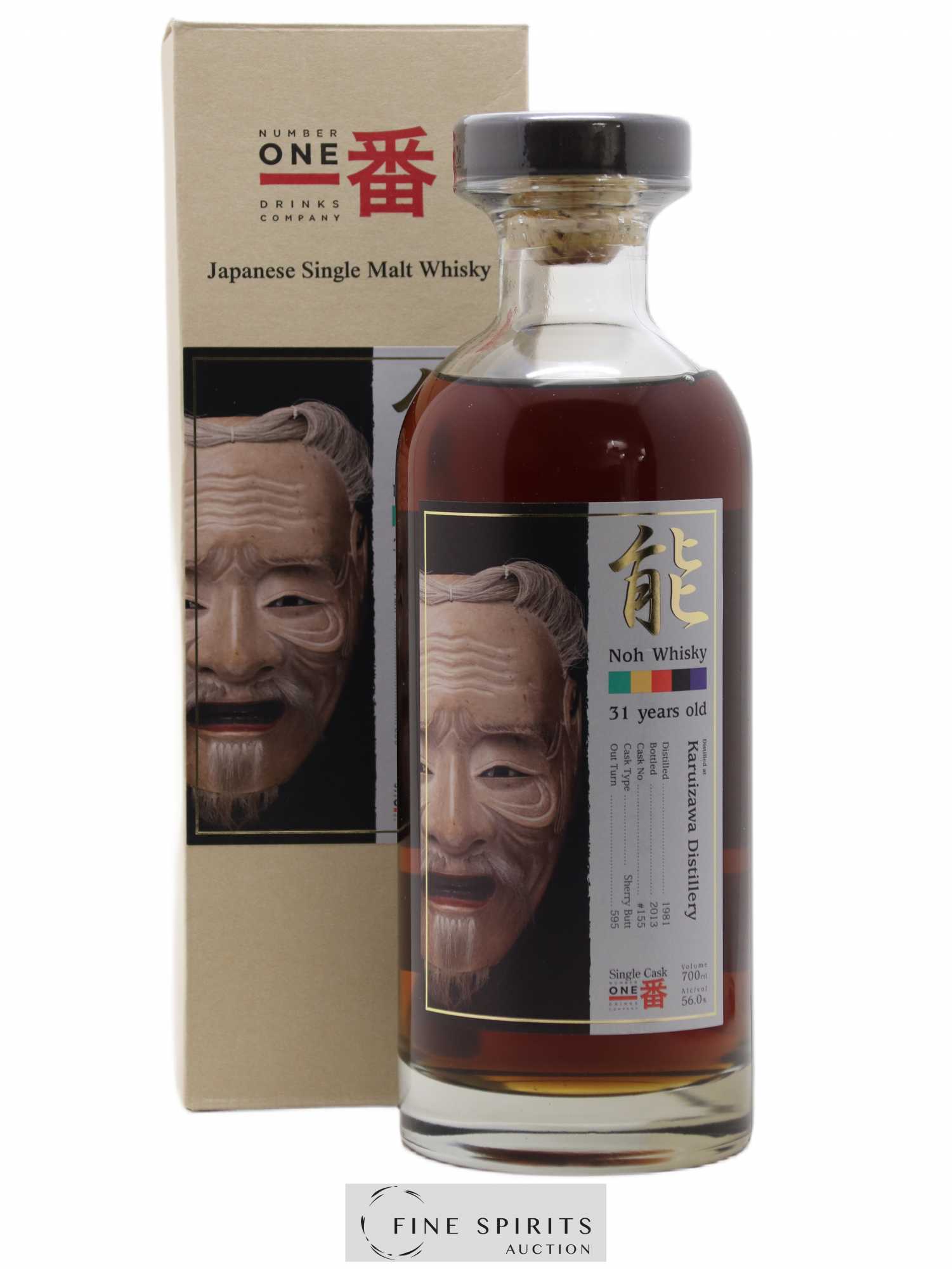 Karuizawa 31 years 1981 Number One Drinks Sherry Butt n°155 - One of 595 - bottled 2013 Noh Label 