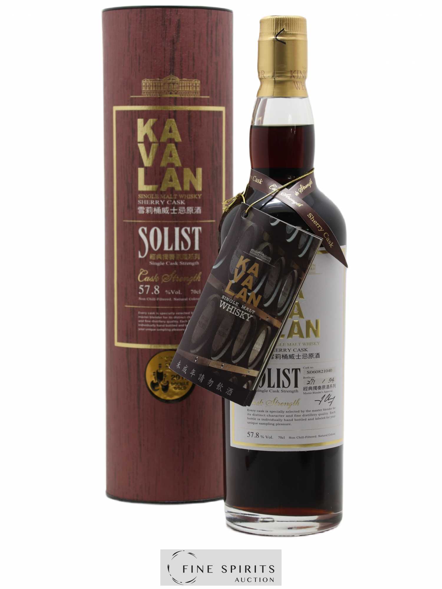 Kavalan Of. Solist Sherry Cask n°S060821040 - One of 514 - bottled 2013 Cask Strength 