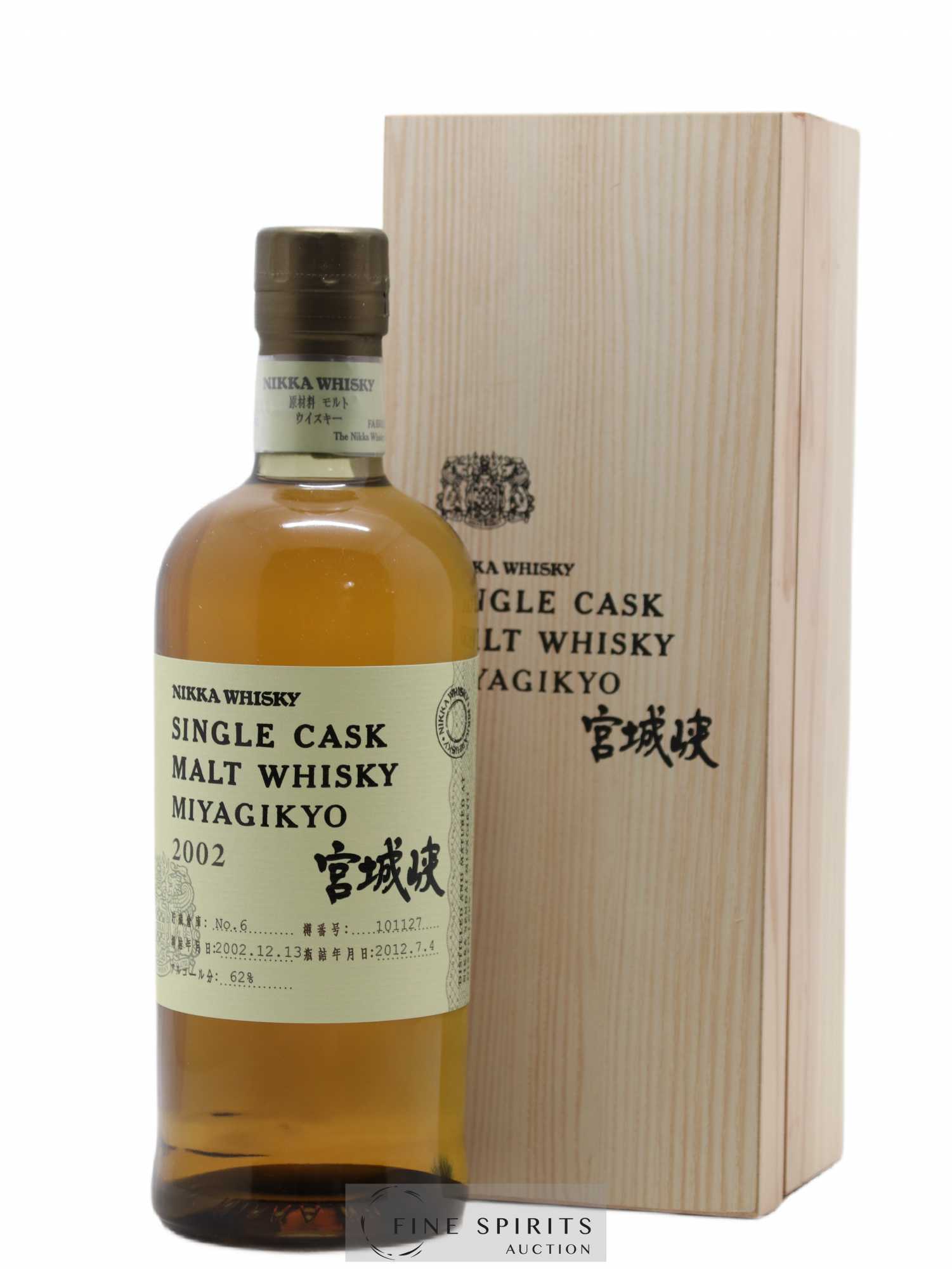 Miyagikyo 2002 Of. Single Cask n°101127 - bottled 2012 Nikka Whisky 