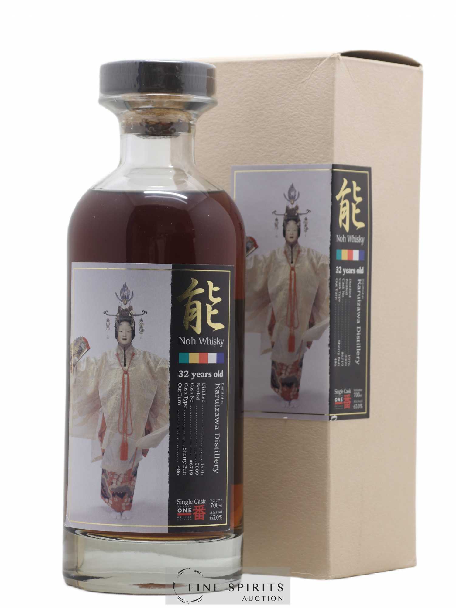 Karuizawa 32 years 1976 Number One Drinks Sherry Butt n°6719 - One of 486 - bottled 2009 Noh Label 