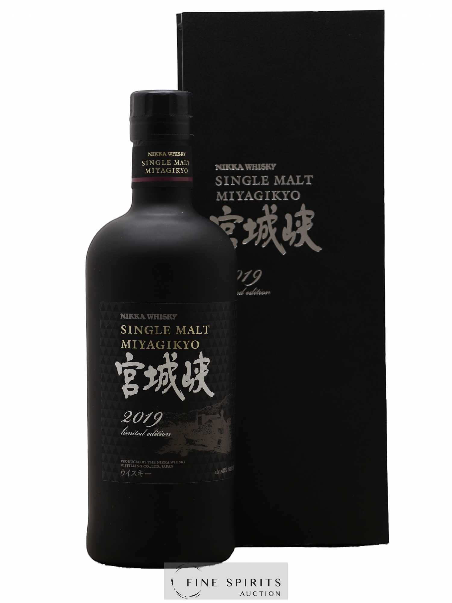Miyagikyo Of. Single Malt 2019 Limited Edition Nikka Whisky 