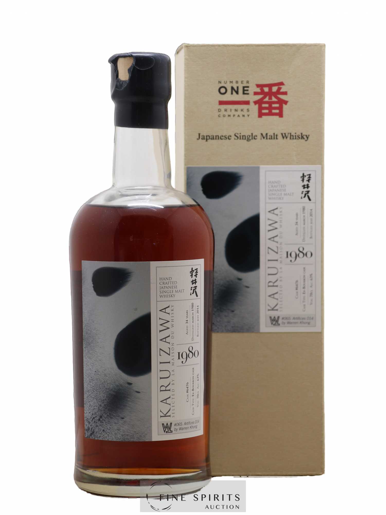 Karuizawa 34 years 1980 Number One Drinks Ex-Bourbon Cask n°6476 - bottled 2014 LMDW Artist 
