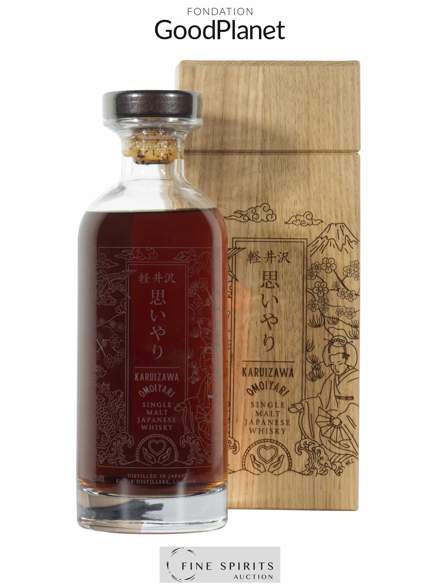 Karuizawa Omoiyari Elixir Distillers 