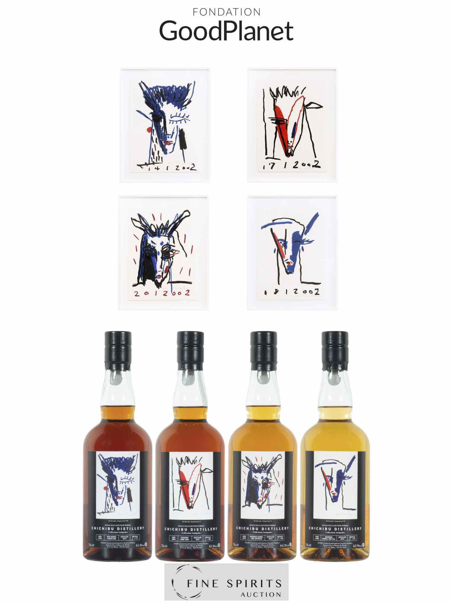 Chichibu Collection Aki Kuroda x LMDW (4 bottles and 4 signed oil-on-paper paintings) 