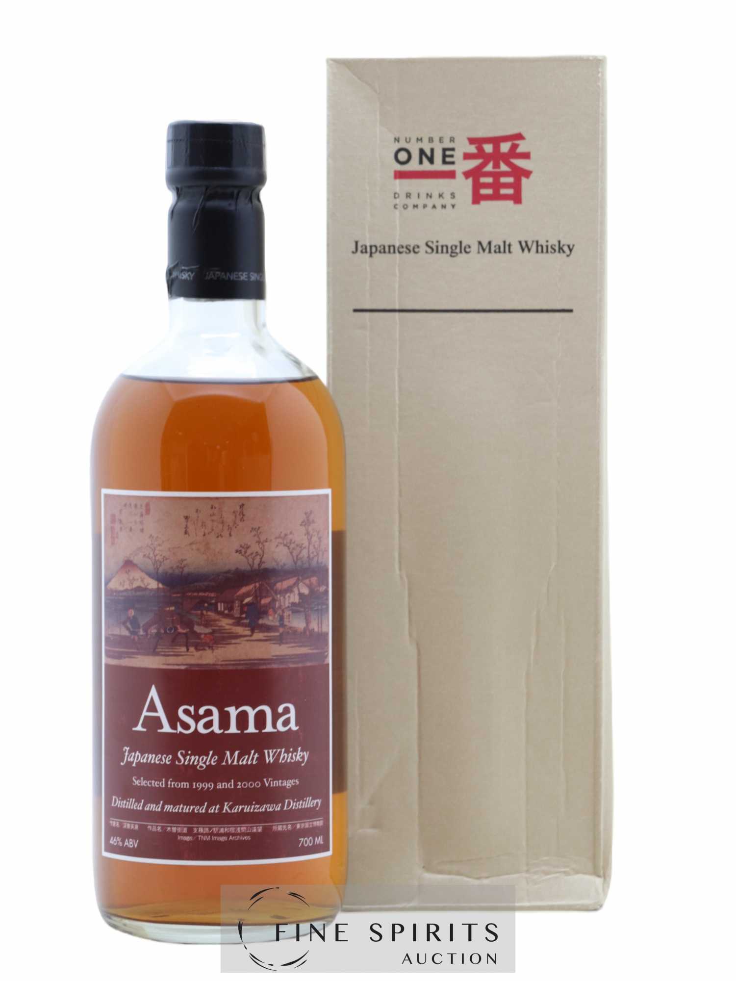 Asama Number One Drinks Karuizawa 1999 - 2000 bottled 2012 