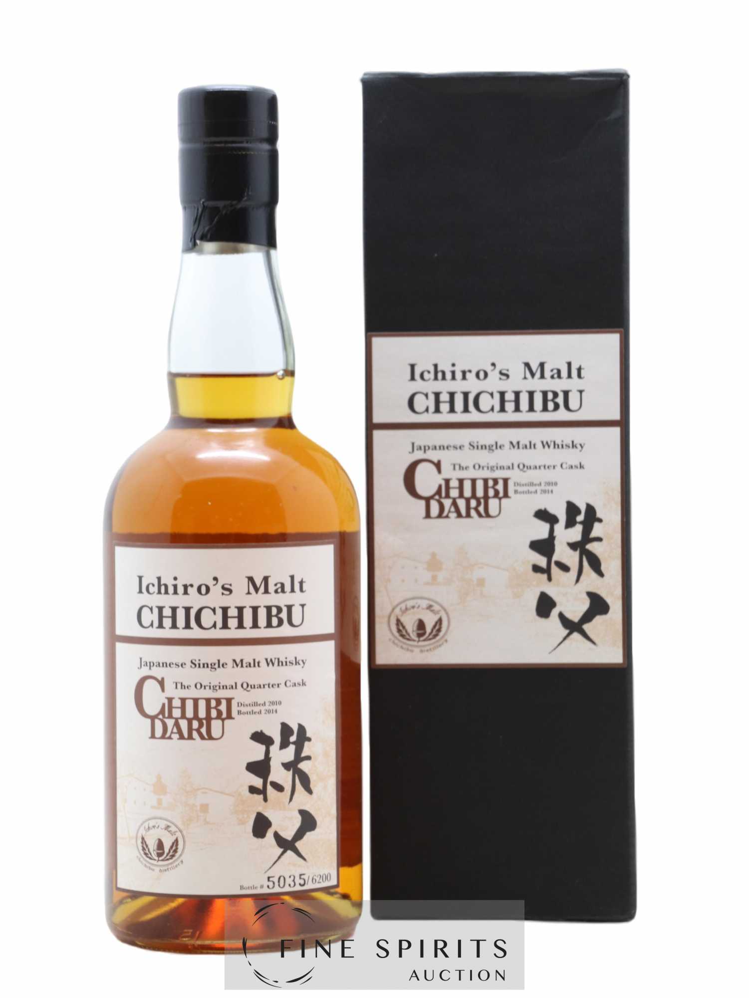 Chichibu 2010 Of. Chibidaru The Original Quarter Cask One of 6200 - bottled 2014 Ichiro's Malt 