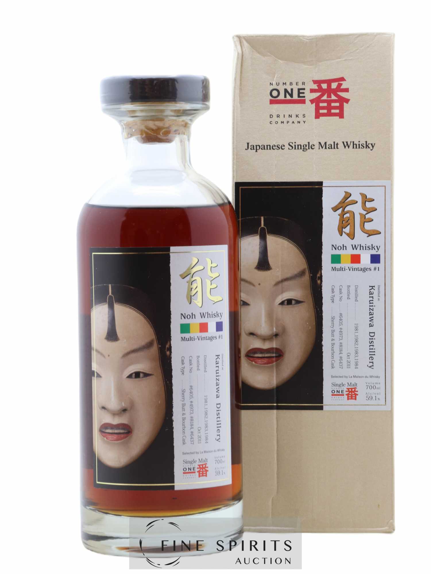 Karuizawa Number One Drinks Noh Whisky Cask n° 6405, 4973, 8184, 6437 - bottled 2011 LMDW Multi-Vintages n°1 (1981-82-83-84) 