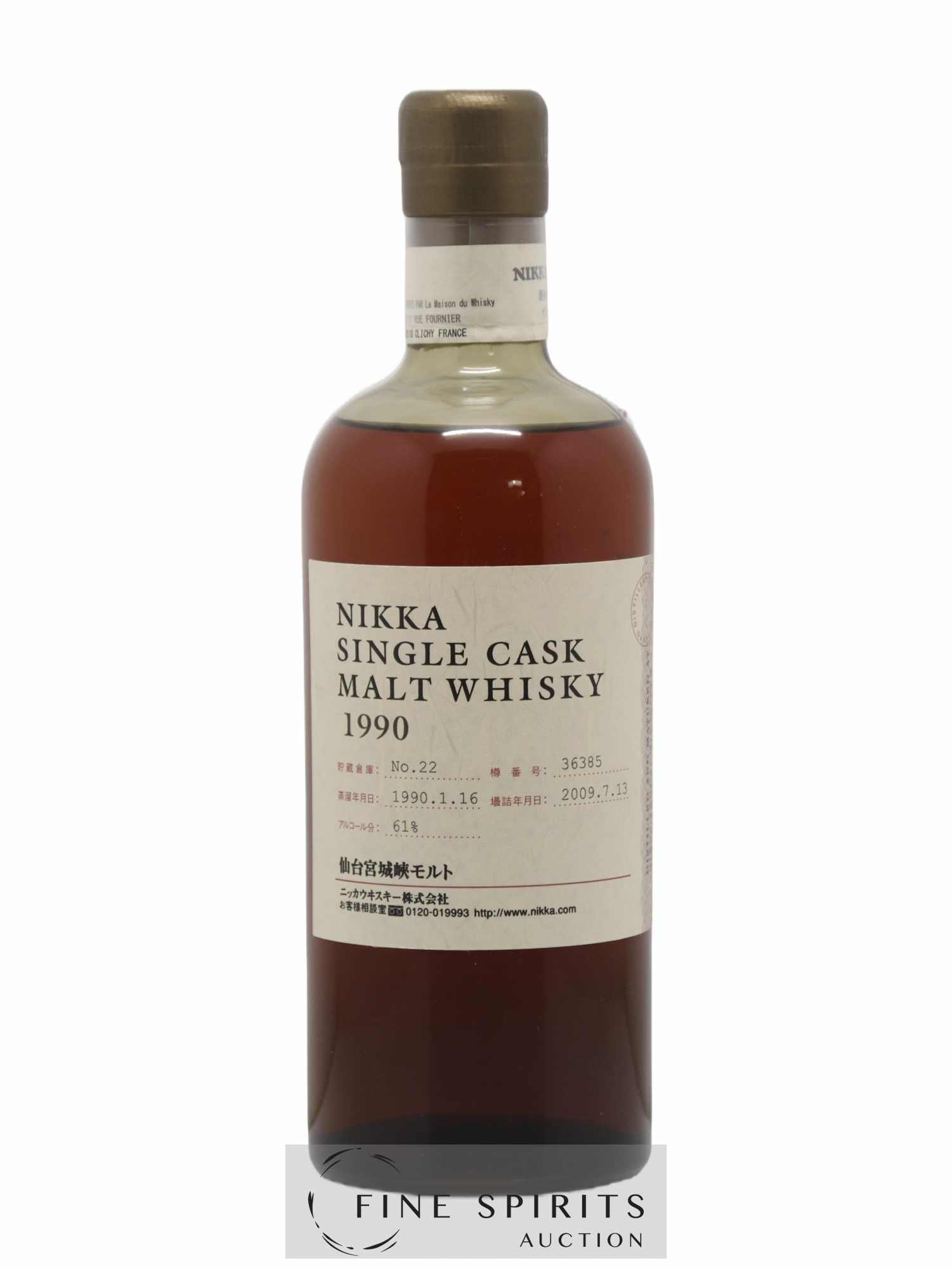 Miyagikyo 1990 Of. Cask n°36385 - bottled 2009 Nikka Single Cask 