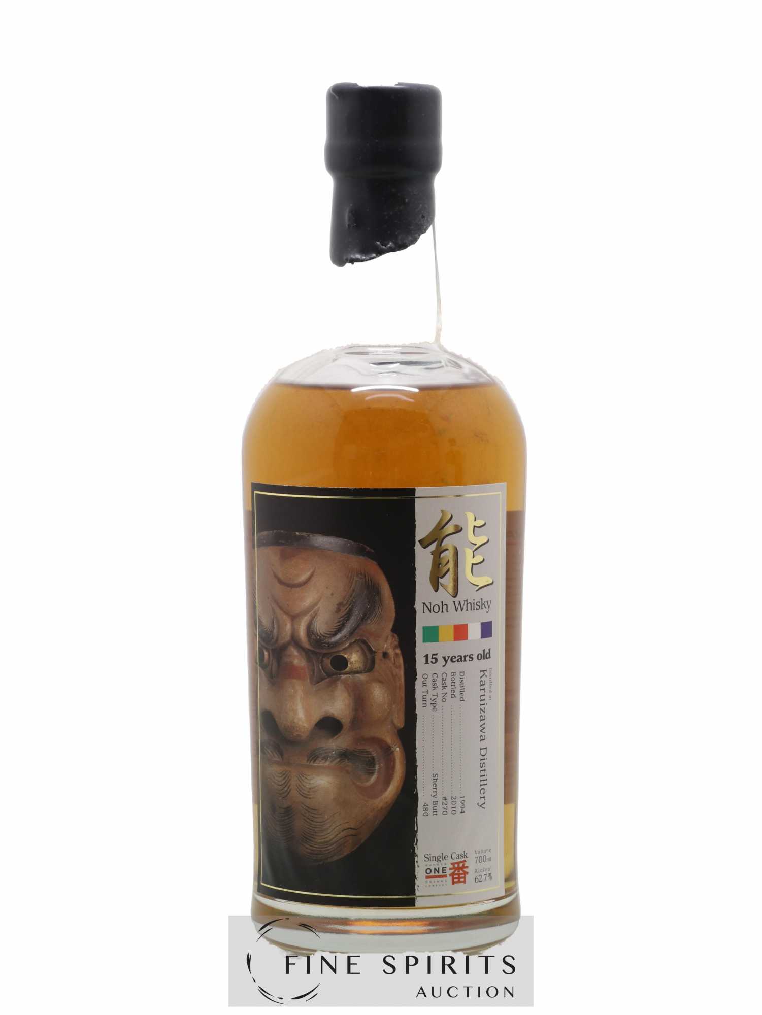 Karuizawa 15 years 1994 Number One Drinks Sherry Butt Cask n°270 - bottled 2010 LMDW Noh Label 